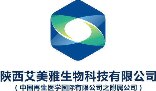 陜西艾美雅生物科技